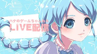 『放置少女』をやってみる