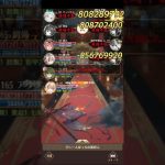 放置少女　ボス171　レベル165　アウグストゥス