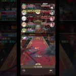 放置少女ボス194 王貴人 戦力6400万 #放置少女 #王貴人