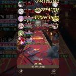 【放置少女】195ボス2ターンキル王冶子