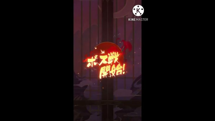放置少女ライフ2