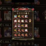 放置少女　戦姫無双79
