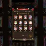 放置少女　戦姫無双84