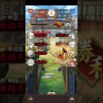放置少女　戦姫無双91