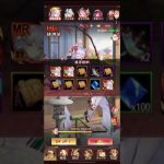 【放置少女】MR静御前ガチャ！最終日です