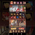 【放置少女】MRガチャ (欧冶子)6連続オカルト攻略 その3