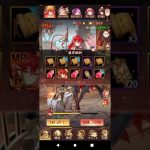 【放置少女】MRガチャ (欧冶子)6連続オカルト攻略 その5