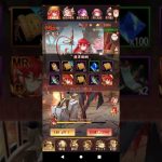 【放置少女】MRガチャ (欧冶子)6連続オカルト攻略 その6