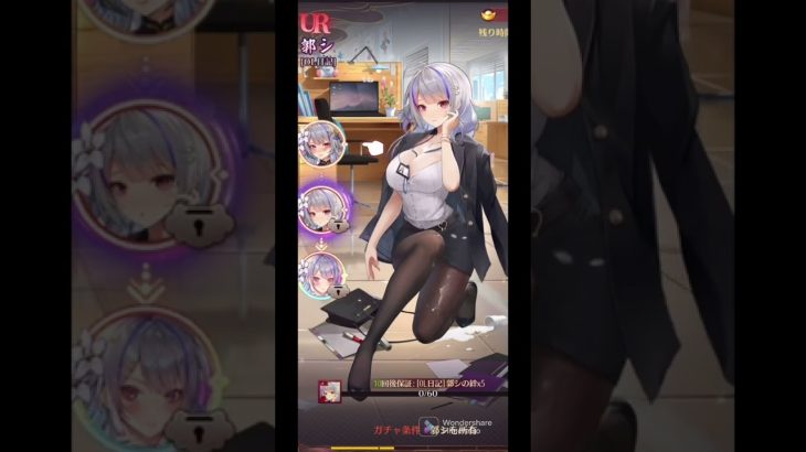 【放置少女】郭シSSR~UR閃
