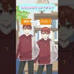 放置少女の広告Vtuberが全力で再現してみた