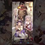 【放置少女】願い返しです！短冊？風鈴？タイミング打法