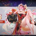 【放置少女】乙姫考察