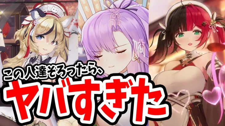 【放置少女】現環境ぶっ壊れキャラ入れたら戦役ヌルゲー化した…