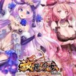 【放置少女】無課金生活３ヶ月目　自己紹介…そして初心者さんへの育成についてのまとめ動画です。