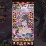 【放置少女】育成してたら、バグ発見かな？！違ったらすみません‪w