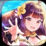 放置少女#1
