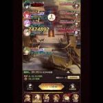 放置少女：戦役掃討：191：その1
