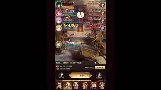 放置少女：戦役掃討：191：その1