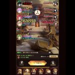 放置少女：戦役掃討：191：その2