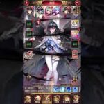 【放置少女】モルドレッド 戦役195 源博雅なし