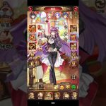 【放置少女】戦役195安定周回　上杉専属武器無し