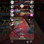 【放置少女】196ボス戦 最上ねえさん凄いよー！雑魚三匹目撃破まで！