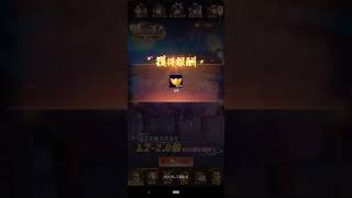 放置少女 願い返し 2022/09/14 ③