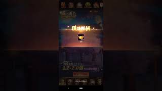 放置少女 願い返し 2022/09/14 ①