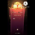 放置少女ライフ3