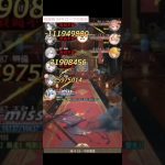 放置少女 訓練所 34-9 ローマの栄光