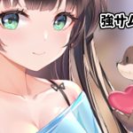 【放置少女】戦歌再奏イベント第二弾は課金臭がすごい！２０２２年9月１２日（更新情報）