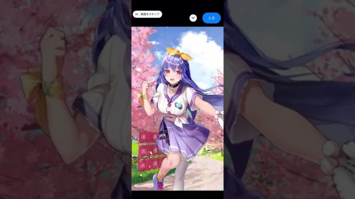 放置少女CM ㉘