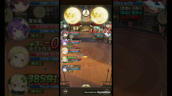 りしのヤバさ再うP版#放置少女