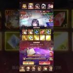 【放置少女】最上UR閃→MRのガチャしてみた。