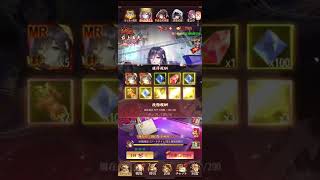 【放置少女】最上UR閃→MRのガチャしてみた。