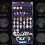 【放置少女】YouTubeからの著作権申し立て改善の為に、音楽付きはこれより限定公開にします！？