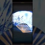 放置少女 白居易