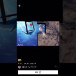 放置少女○○な広告、美少女が喘ぐ