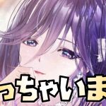【放置少女】最上義光を取っちゃいます