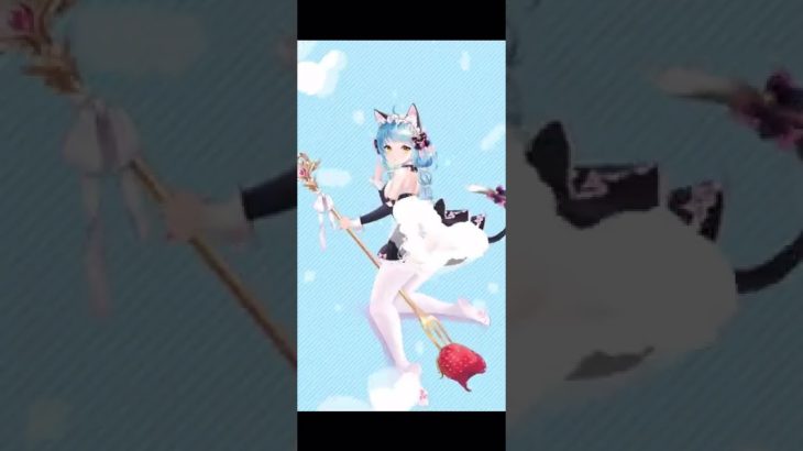 放置少女 好きだった広告