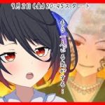 【放置少女・傾国・群雄コラボ】あなたのおにぎりは何個ですか？ライアのメンバーが潰しますね。