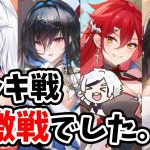 【放置少女】おつうのデッキ戦やってみたら普通に強かった。