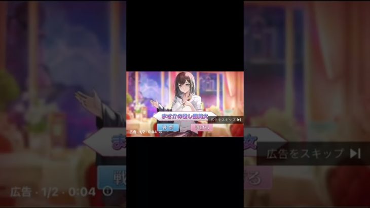 #放置ゲーム #放置少女 #ヒカキン切り抜き #フォートナイト#ファミリーコンピューター