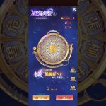 【放置少女】10/24星の羅針盤【やったぜ】