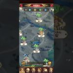 放置少女　戦姫無双110