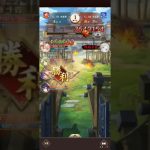 放置少女　戦姫無双118