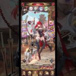 【放置少女】ボス戦 191 Lv174 ボス 2 ターンキル 赤劉備 欧冶子