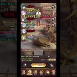 放置少女　王貴人陣営で戦役191ステージを2ターンキルで68秒キープ