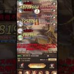 【放置少女】戦役191　王貴人　MRバフデバフ無し　#shorts