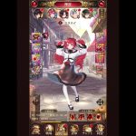 放置少女：戦役掃討：195
